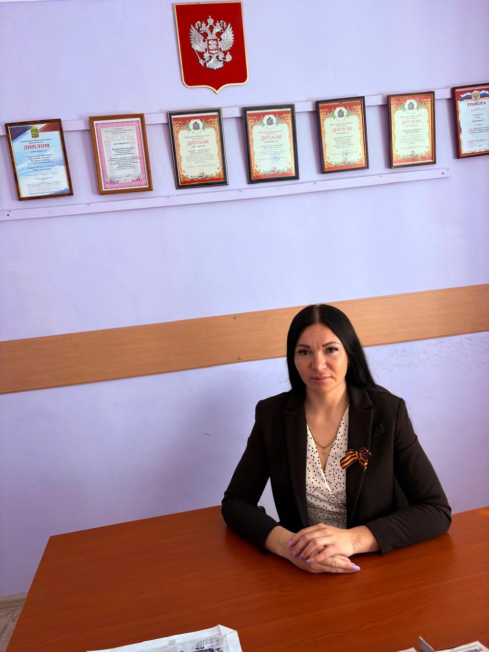Евдокимова Марина Степановна.